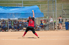 UVA 18U College Showcase